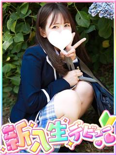 星崎 芽依
