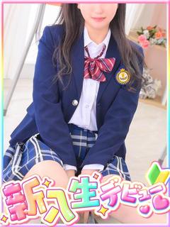 琴野 るな
