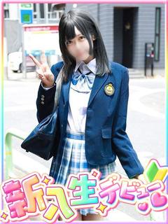 桐葉 のあ