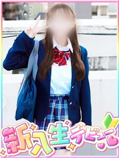 恋川 まみ