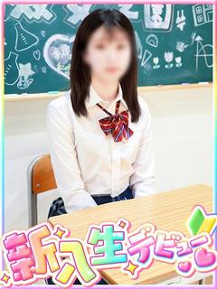 羽島 杏里