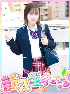 百合野 はな