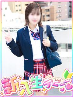 百合野 はな