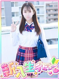 池添 のあ