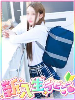 七瀬 友美