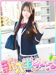 天坂 しゅな