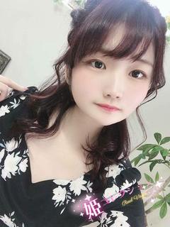 くみ