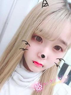 もね