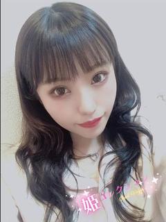 まな