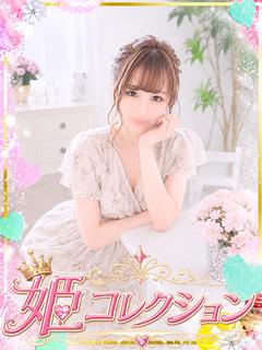 ふわり