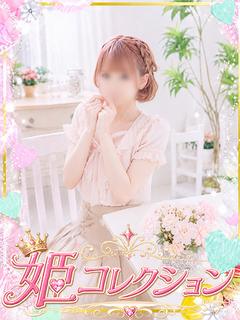くらり※   妹系あまあま彼女と