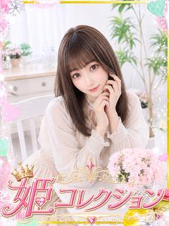 すみか※くっつき虫の甘えん坊