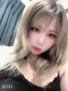 うの