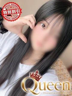 つきの