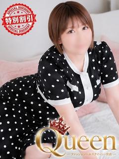 もも【特別割引価格】