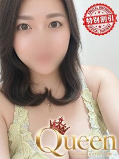 ゆずき