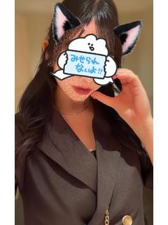 みのり