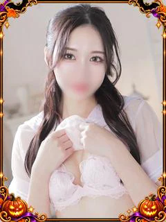 はな