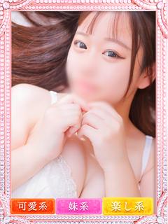 かよ【ミニマム萌えキ...