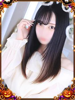 れな