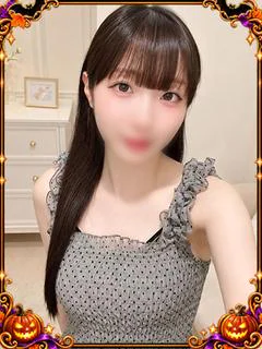 おとは