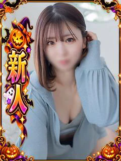 こはる