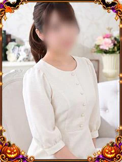 せな