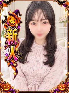 もも