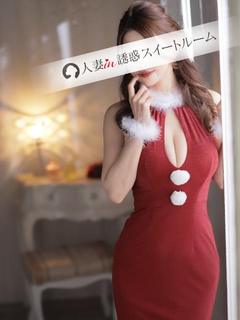 一ノ瀬　あい(完全業界未経験)