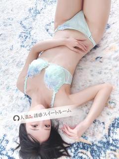 望月あやね