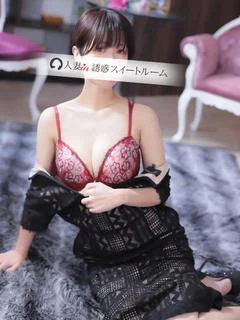 西村あお