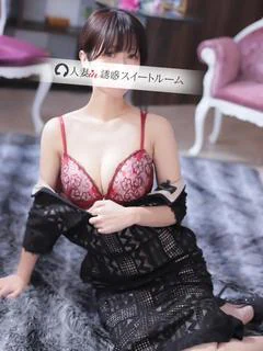 西村あお