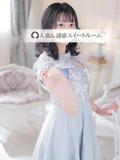 大久保ひまり