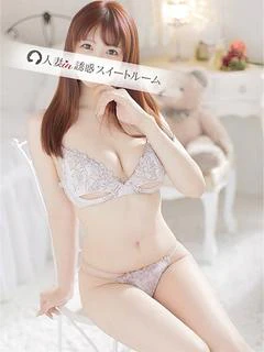 桜庭きくの