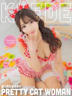 かえで🐾【至高×美脚×人気】