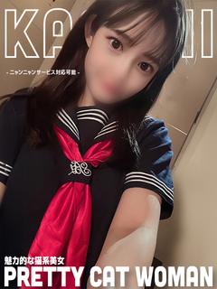 かすみ🐾【清楚×色気×癒し】