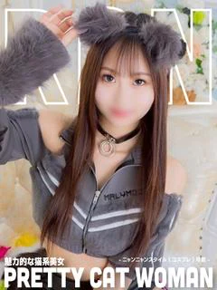 らん