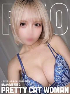 りょう