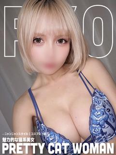 りょう【爆乳×美貌×癒し】
