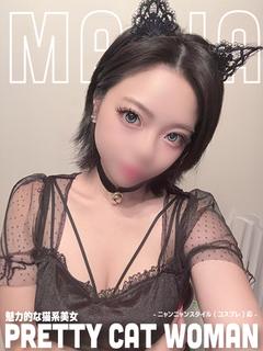 まりあ【黒髪×爆乳×愛嬌】