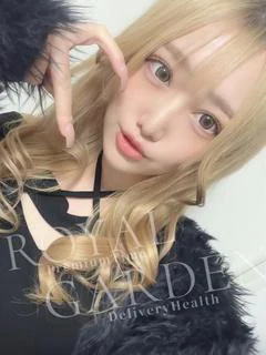 ハルキ