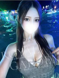 レン