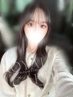 りん