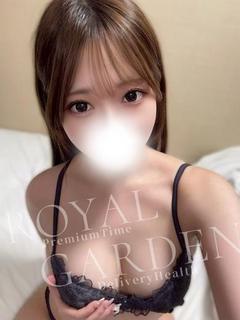 ひな◆ROYAL◆