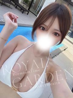 えれな◆ROYAL◆