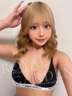 るな◆ROYAL◆