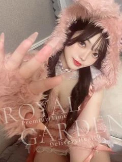 ふりる