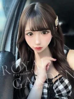 いおり