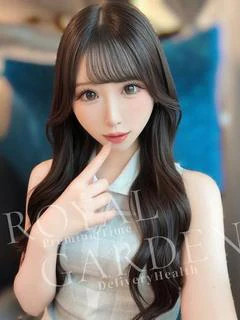 いおり