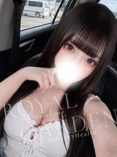 ゆら◆ROYAL◆